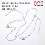 激安シャネルアクセサリーコピー